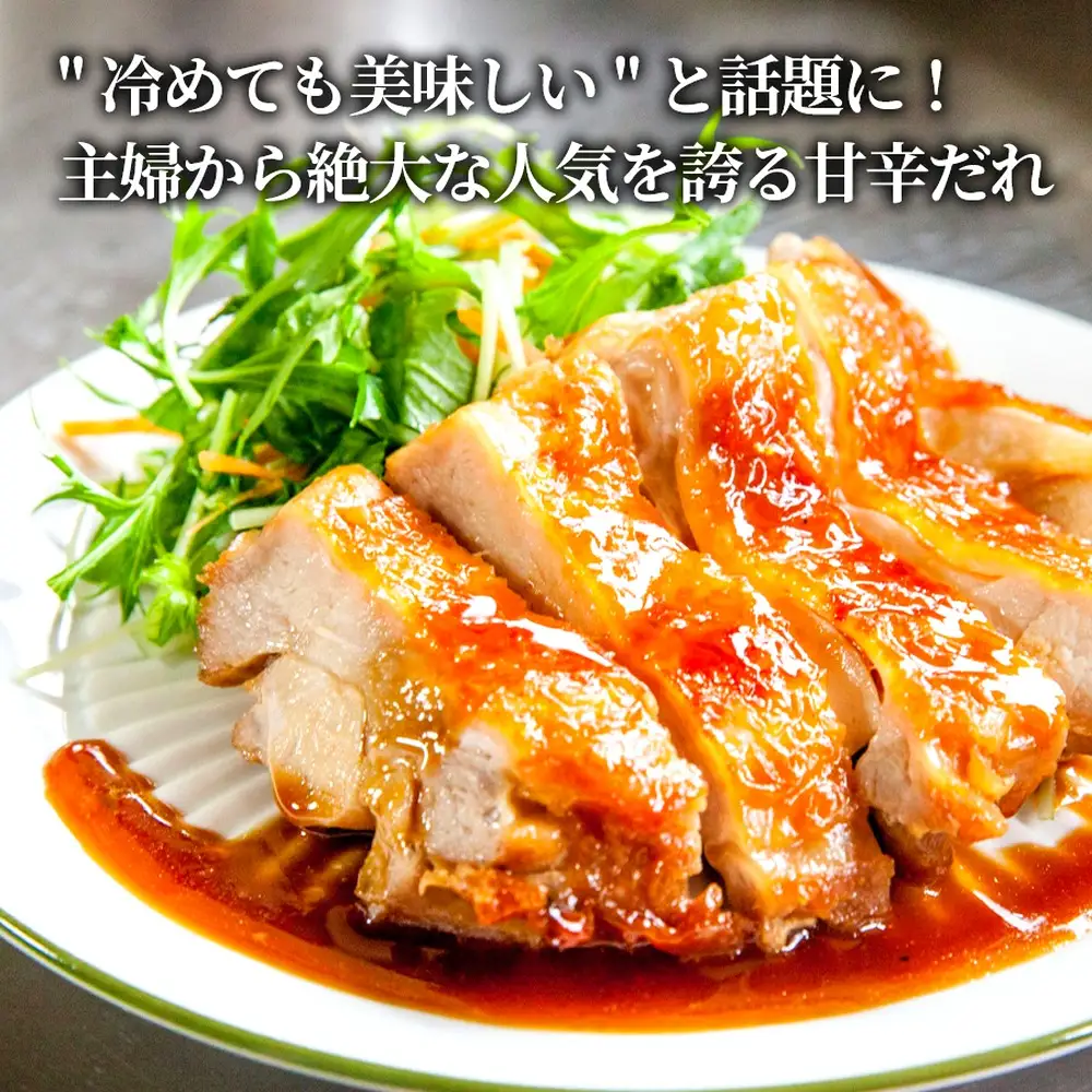 ＜ R8年熊本地震復興支援 ＞【濃厚で深い旨味！当店人気の万能だれ】生姜風味甘辛だれ（640g×3本）3セット 調味だれ タレ たれ 甘辛だれ 生姜風味 万能 調味料 肉料理 野菜料理 炒め物