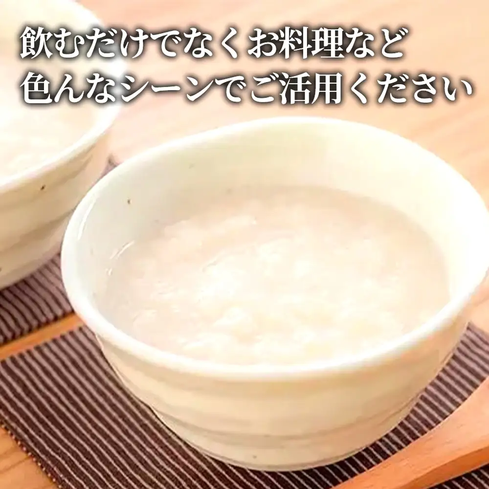 ＜ R8年熊本地震復興支援 ＞【蔵元仕込みの発酵の恵みセット】3セット 甘酒 あまざけ あまさけ 米麹 米糀 ノンアル ノンアルコール 飲料 味噌 みそ 合わせ味噌 お味噌 おみそ 米 大豆 麦 調味料