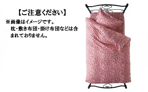 【LANCETTI】ランチェッティ 掛ふとんカバー（アニマーレ／ピンク）【ダブル：190ｃｍ×210ｃｍ】【大恒リビング】｜掛けふとんカバー 掛布団カバー