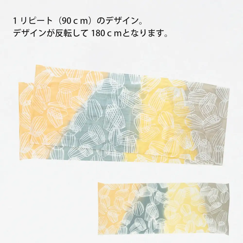 【高島屋選定品】注染を”まとう“ガーゼスカーフ2点セット