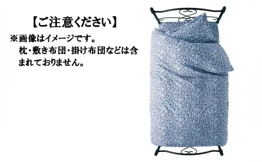 【LANCETTI】ランチェッティ 掛ふとんカバー（アニマーレ／ブルー）【シングル：150ｃｍ×210ｃｍ】【大恒リビング】｜掛けふとんカバー 掛布団カバー