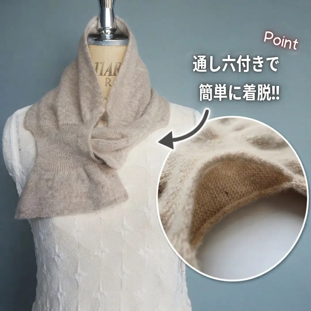 カシミヤリボン型差し込みミニマフラー Wオフ 新潟県 五泉市 株式会社田長