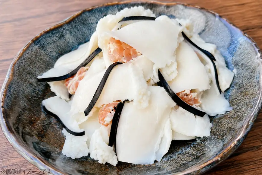 クジラ 湯かけ鯨 300g×2パック 計 600g