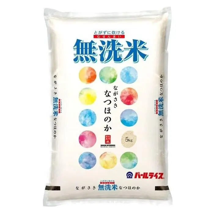 【定期便12か月】長崎県産米 令和7年産 なつほのか＜無洗米＞ 5kg×12回