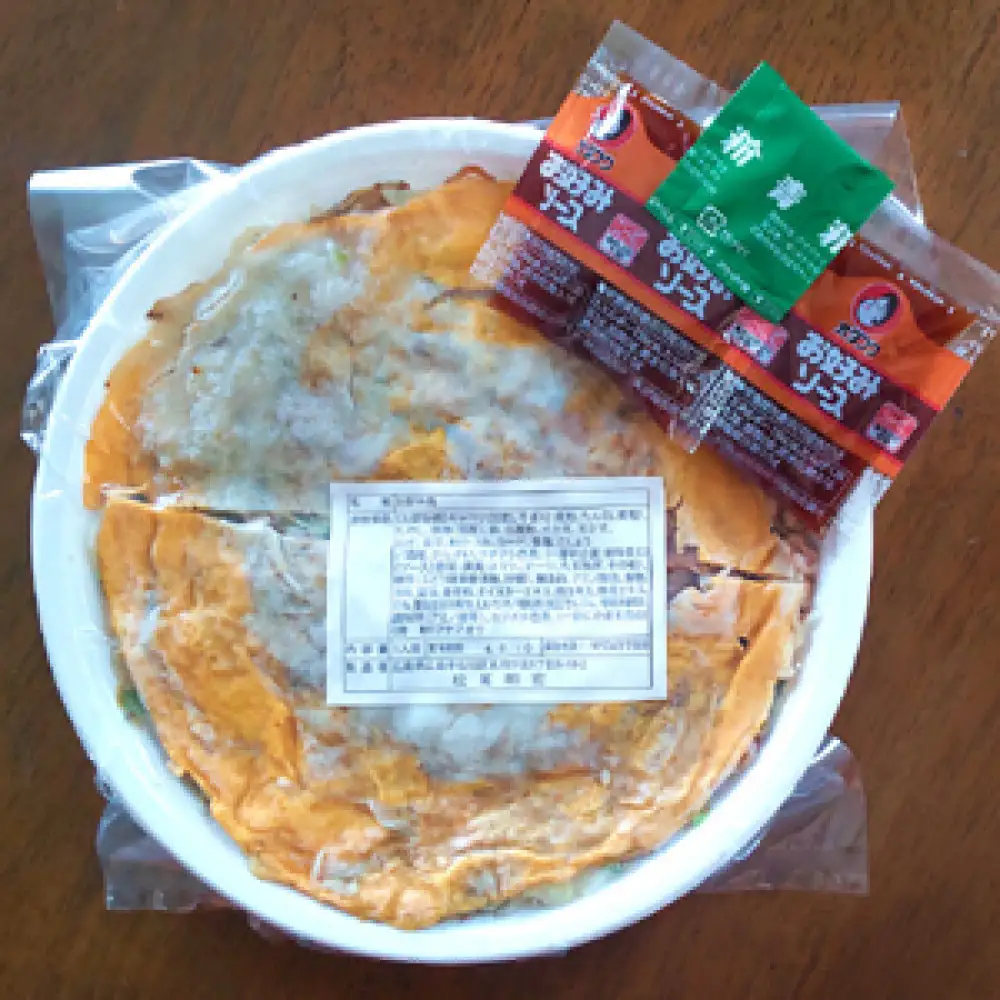 【完全手焼き！】広島焼 そば入り 冷凍 470g×2枚　