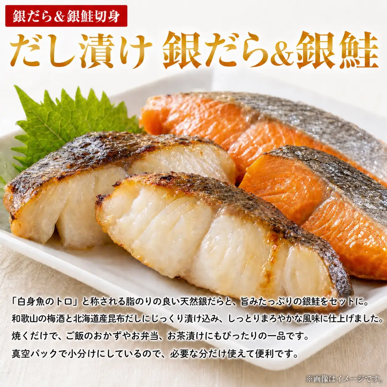 [定期便 毎月発送・全3回] 魚鶴の海鮮定期便（銀鮭＆銀だら・海鮮丼セット・さば＆あじフライ）