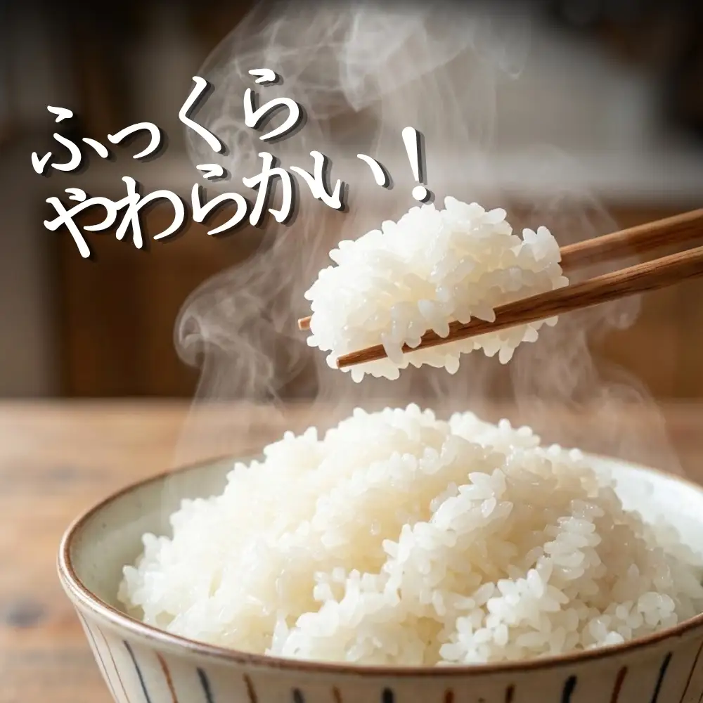 【令和8年産】【新米】【令和8年10月中旬～下旬順次発送】 ひとめぼれ 精米 5kg D｜ひとめぼれ