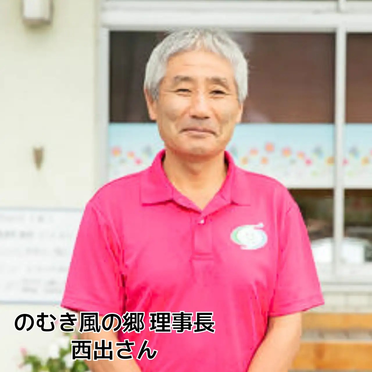 米 令和8年産 コシヒカリ 精米 のむき風の郷 5㎏×2袋  [B-024007]