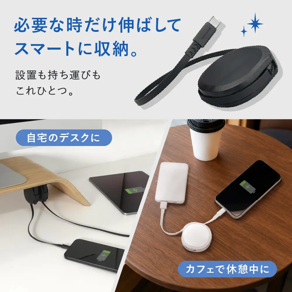 充電ケーブル タイプA to C ケーブル 1.2m スマホ