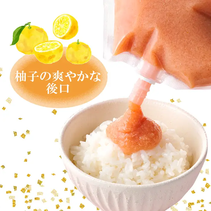 AB585.【やまや】明太ばらこ300g×4個セット（スタンドパウチタイプ）【辛子明太子】