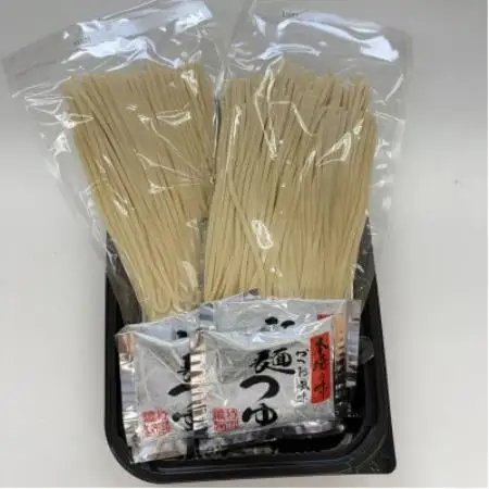 シルクうどん半生タイプ 4人前(つゆ付き)　京都府与謝野町特産シルクパウダー入り【1776673】