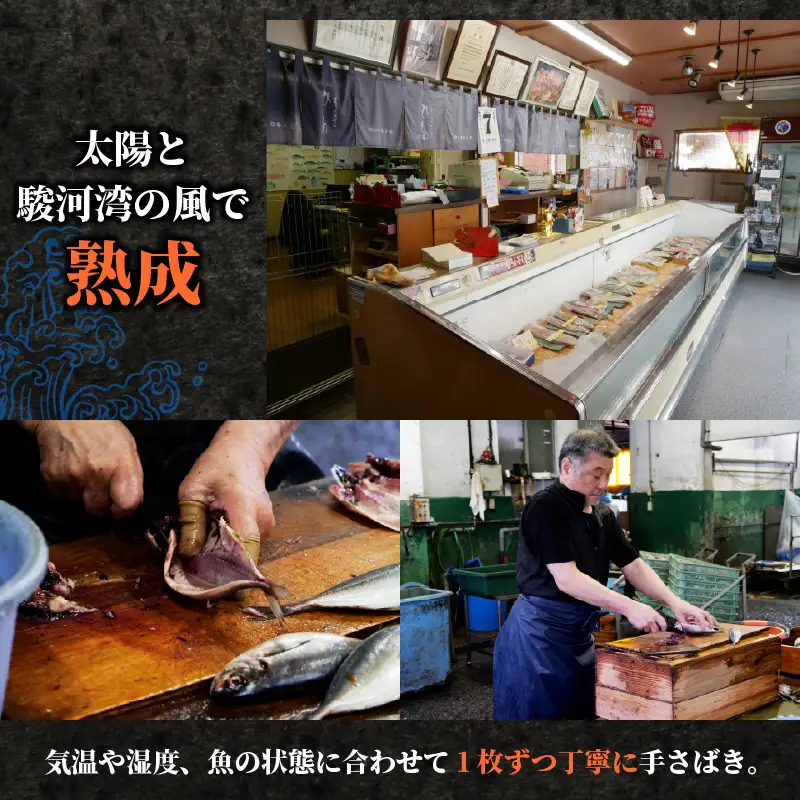 あじ 干物 10枚 小サイズ 国産 あじ 鯵 アジ