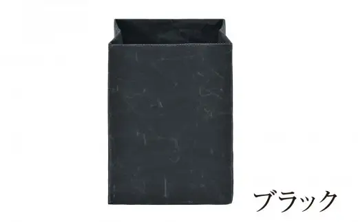SIWA ボックス 13×13　ブラック[5839-9970]