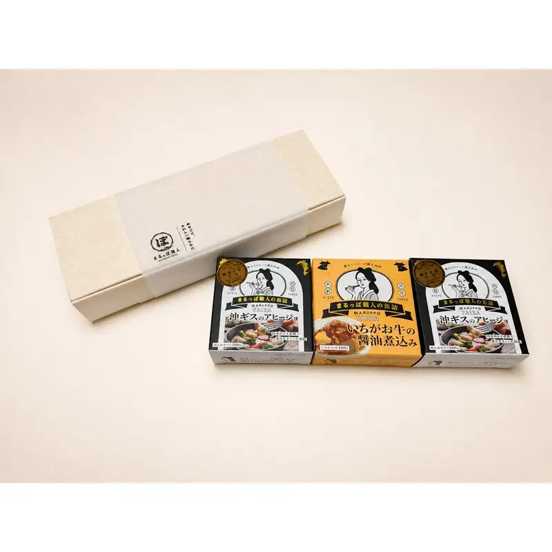 【ギフトにもオススメ！】丹後の缶詰3個セット