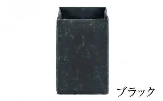 SIWA ボックス 9×9　ブラック[5839-9968]