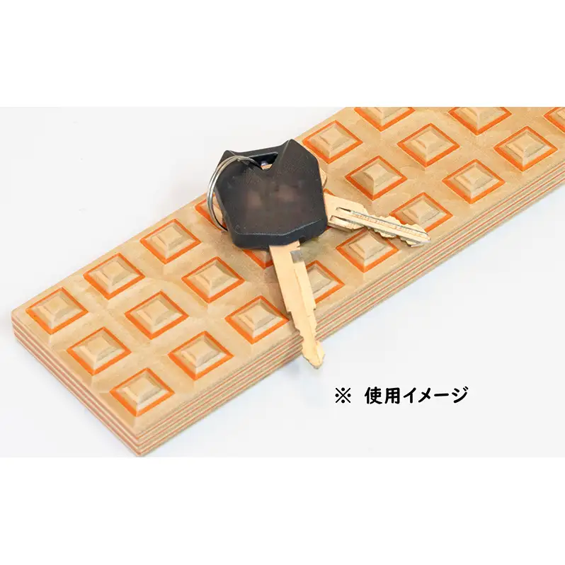 木製 grid or 北海道 木製 トレイ オレンジ 雑貨