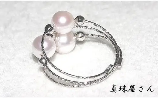 真珠屋さん 誰もが可愛く! アコヤ真珠 リング K18WG 【 フリーサイズ 】 / 真珠 アクセサリー パール 指輪 リング 18金 ホワイトゴールド ジュエリー 人気 三重県 伊勢志摩 伊勢 志摩 志摩市