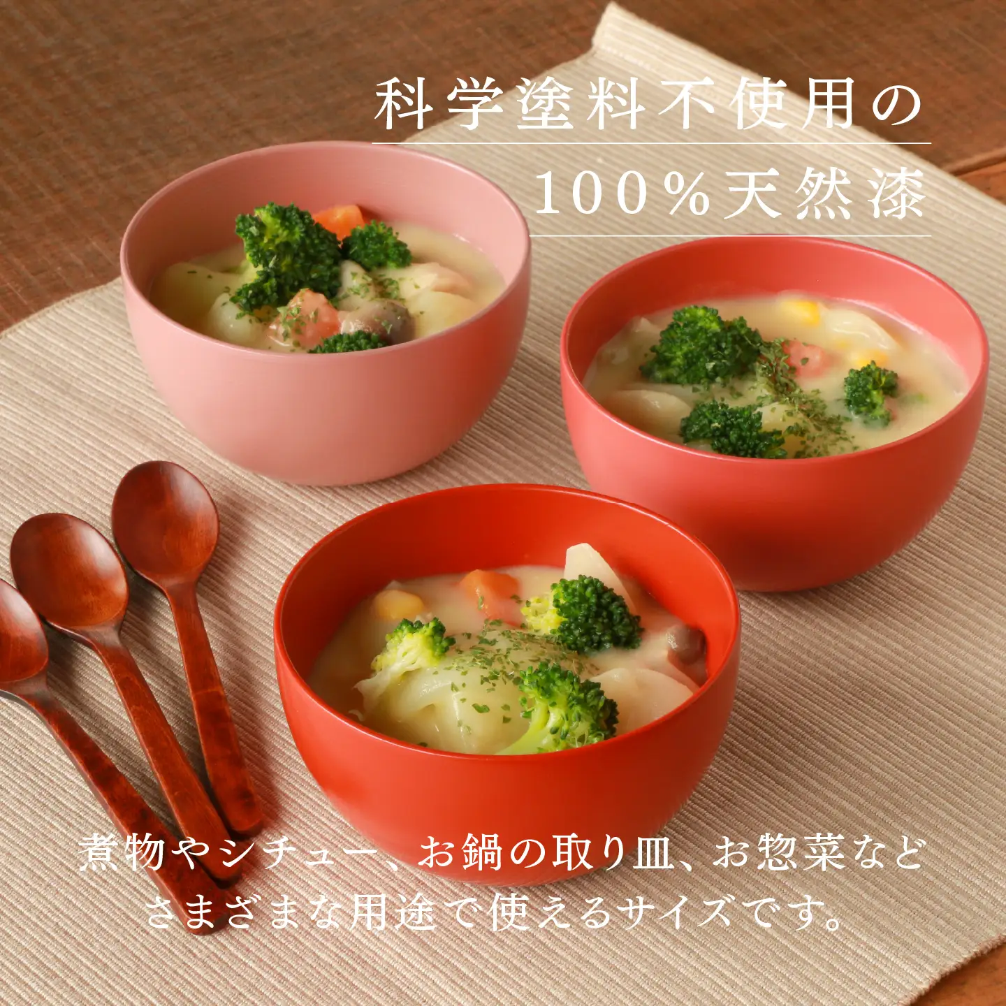 NHKあさイチで紹介されました！【RIN&CO.】越前硬漆  椀S / 刷毛目技法 軽く丈夫な漆塗りの器＜越前漆器＞ノースブルー（Ｎ-03） お椀 食器 