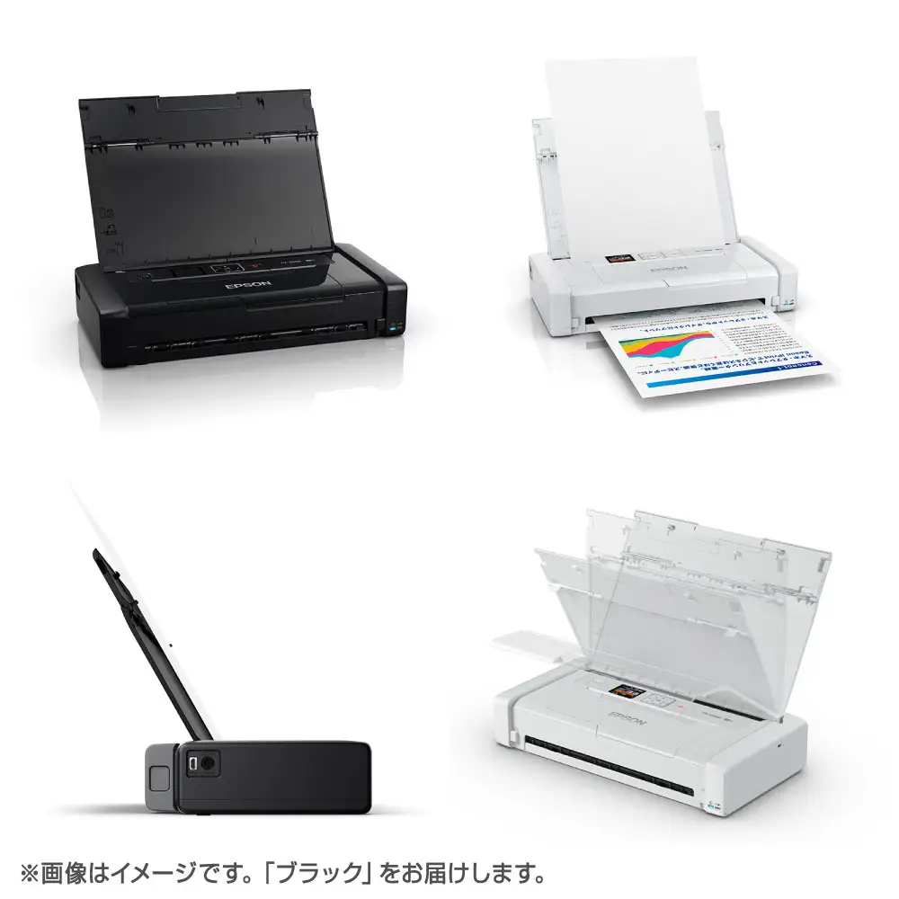 EPSON （ エプソン ） A4モバイルインクジェットプリンター ブラック