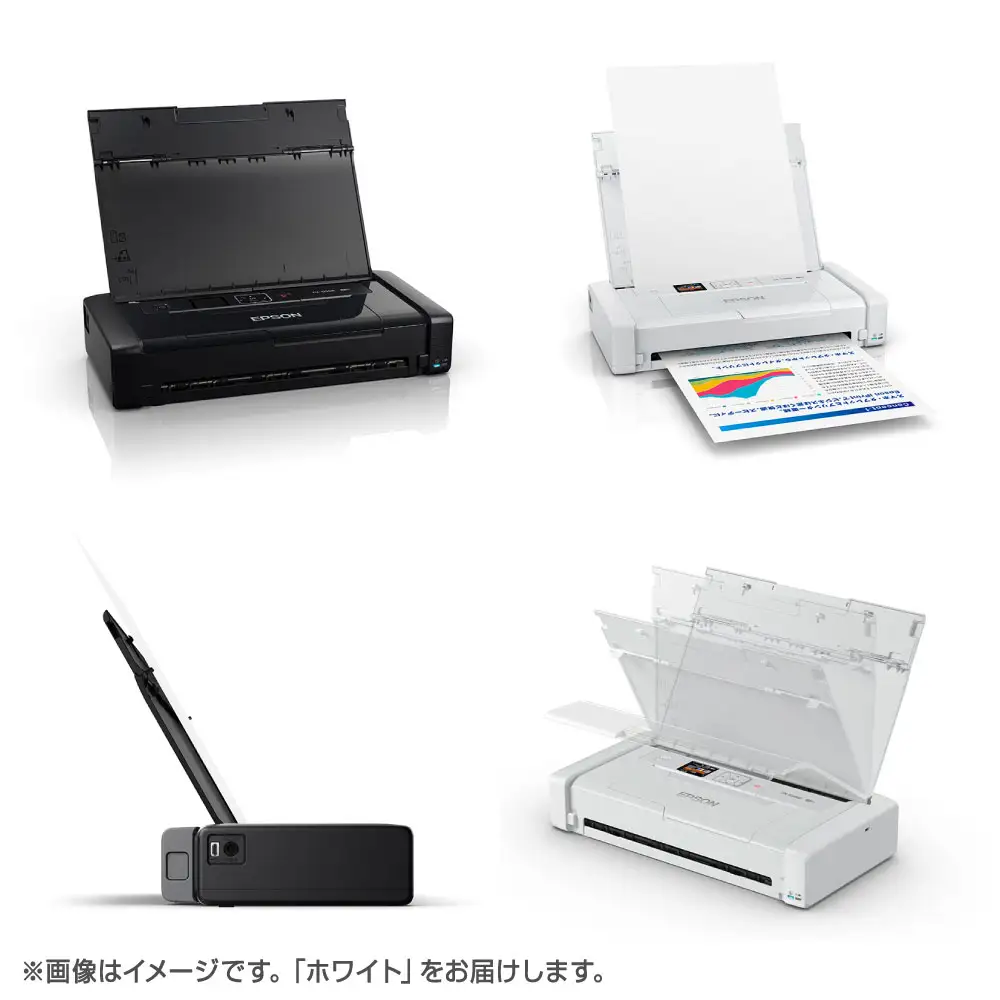 エプソン A4モバイルインクジェットプリンター ホワイト PX-S06W プリンター PW
