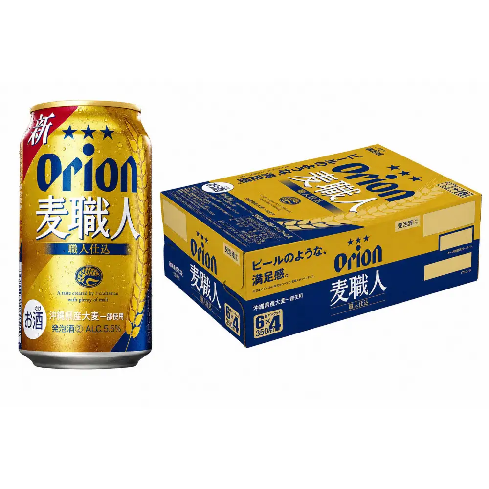 【ふるさと納税】オリオン 麦職人（350ml・24本） ｜ オリオン 麦職人　発砲酒  県認定返礼品