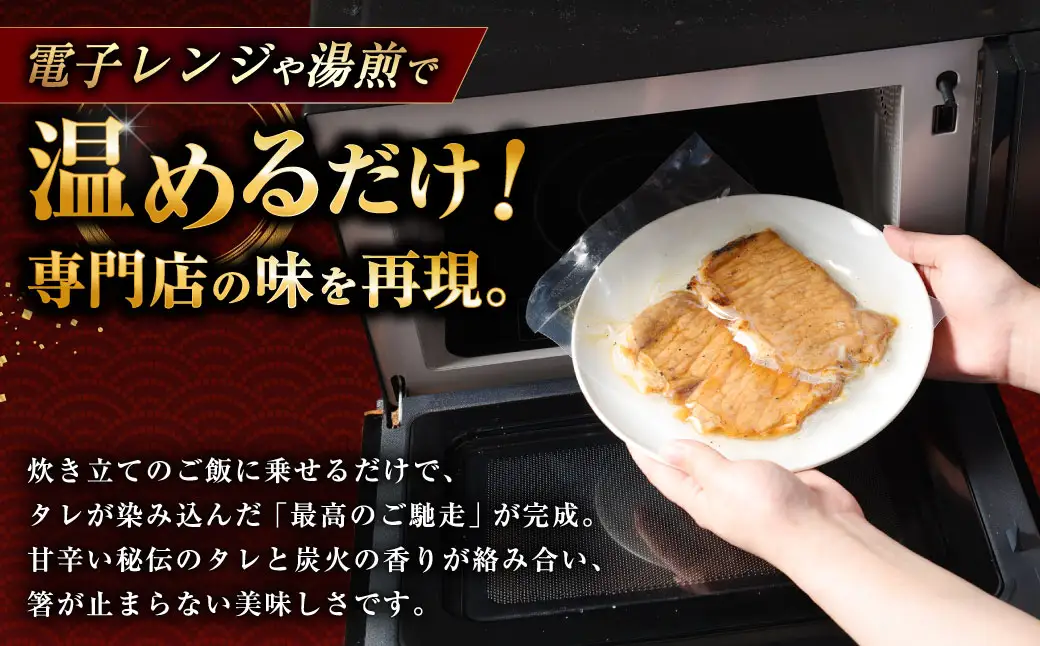 【 14営業日以内に発送 】 小樽炭火焼豚丼の具 120g × 5P 炭火焼豚丼 豚丼 丼 豚肉 お肉 肉 ニク にく 豚 炭火焼き 炭火 冷凍 秘伝のタレ タレ ご飯 湯煎