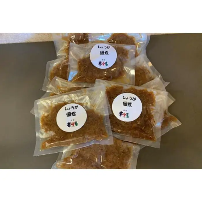 一度は食べてみたい生姜の佃煮12袋セット