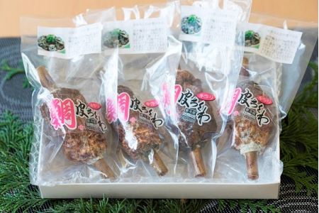 鯛皮ちくわセット