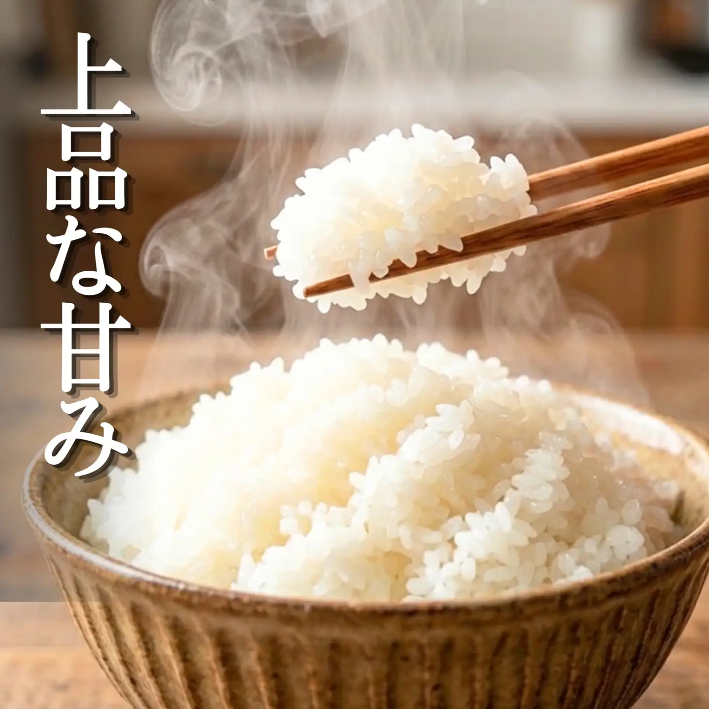 【先行予約】【新米】【令和8年10月中旬～下旬順次発送】 つや姫 精米 10kg 令和8年  宮城県産  H つや姫