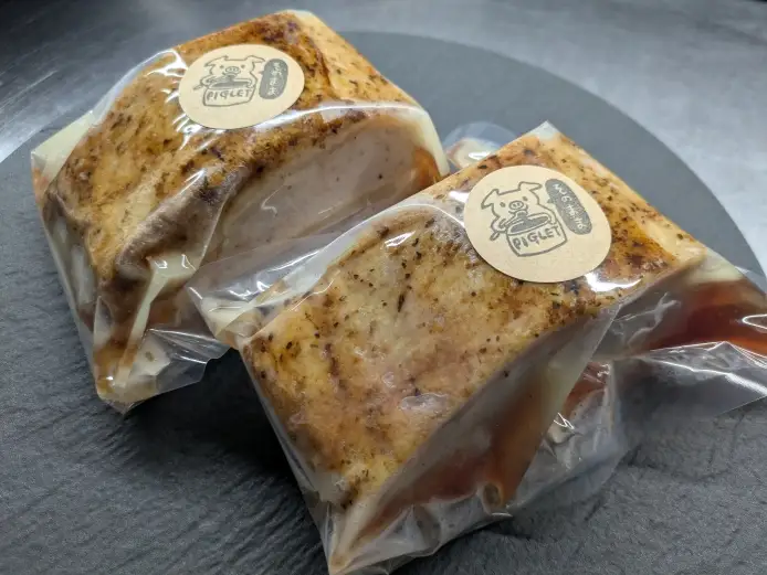ローストポーク ロース 450g×２ 特製ソース付き│洋食家 KITCHEN PIGLET