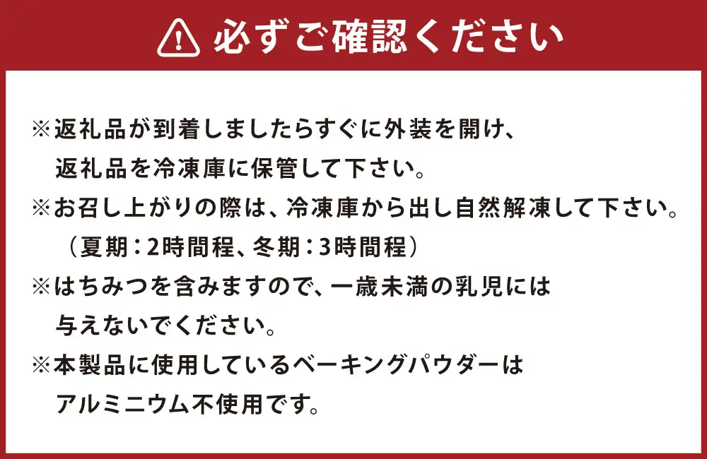 【 17日以内に発送予定 】 フランス仕込みのマドレーヌ5個入り 【 B171 】