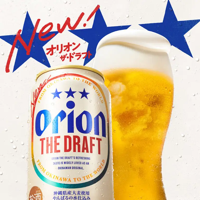 オリオンビール ザ・ドラフト （ 350ml × 24 缶 ）