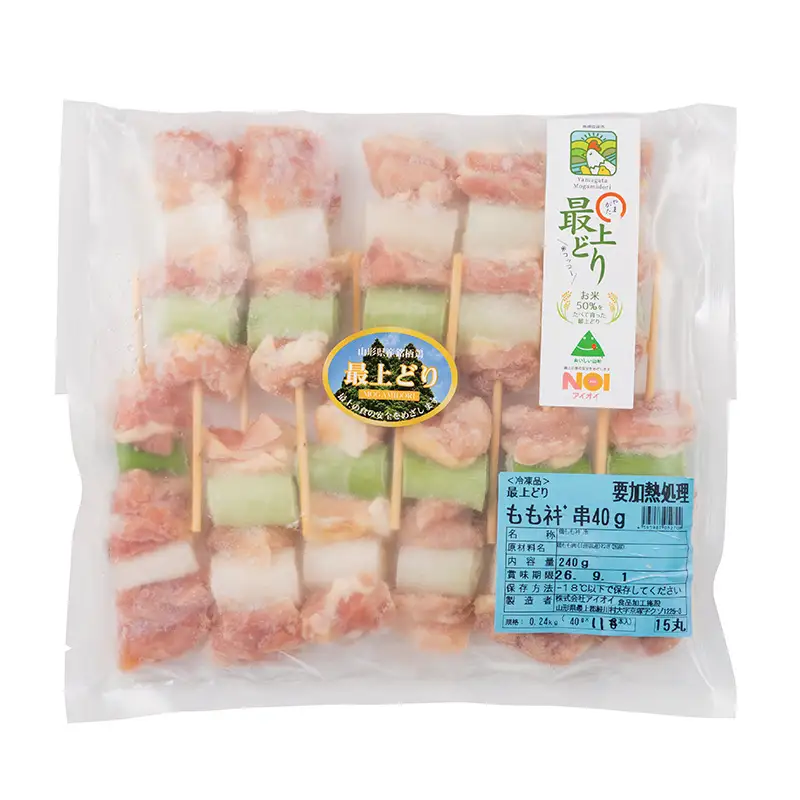 【ふるさとの極み】やまがた最上どり 焼き鳥串（ネギもも・もも各11本）たれ付 F2Y-7040