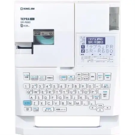 ラベルライター「テプラ」PRO SR-R680【1772601】