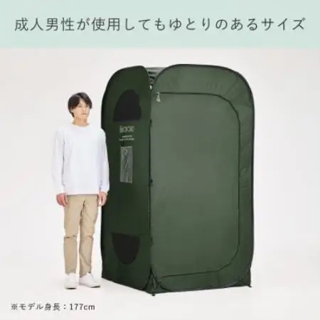 縦横使える防災テント　BTN100【1776425】