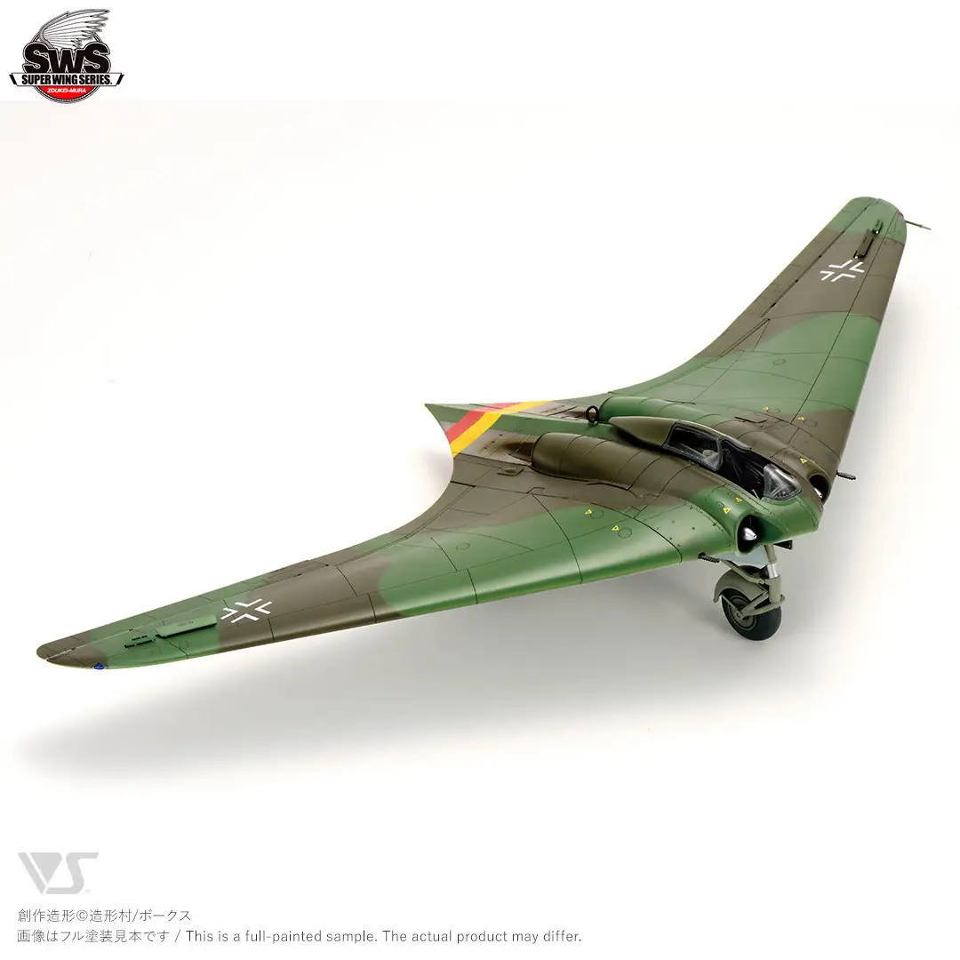 【ボークス】プラモデル SWS 1/48 ホルテン Ho 229｜京都 人気ホビーショップ プラモデル 戦闘機