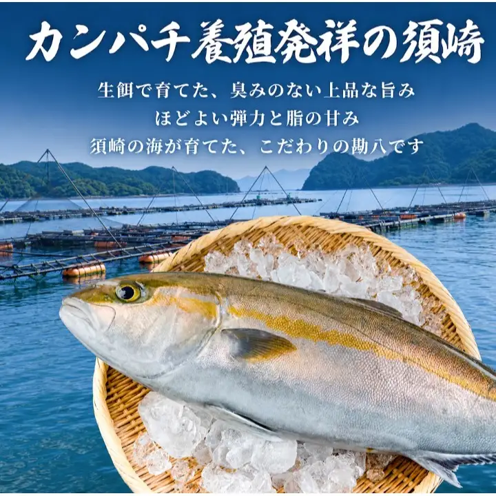 勘八 カット ロイン 150g 冷蔵 