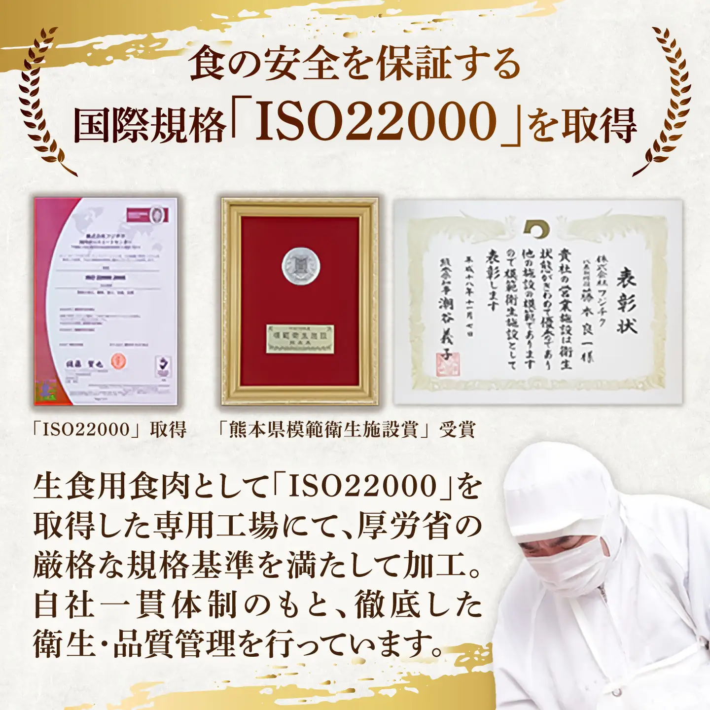 藤彩牛 ユッケ 40g×5Pセット 計約200g 4001 / ユッケ 生食 藤彩牛 黒毛和牛 和牛 牛肉 タレ付き 個包装 小分け 冷凍 熊本県 菊陽町 フジチク 焼肉 【株式会社フジチク】[BHAD137]
