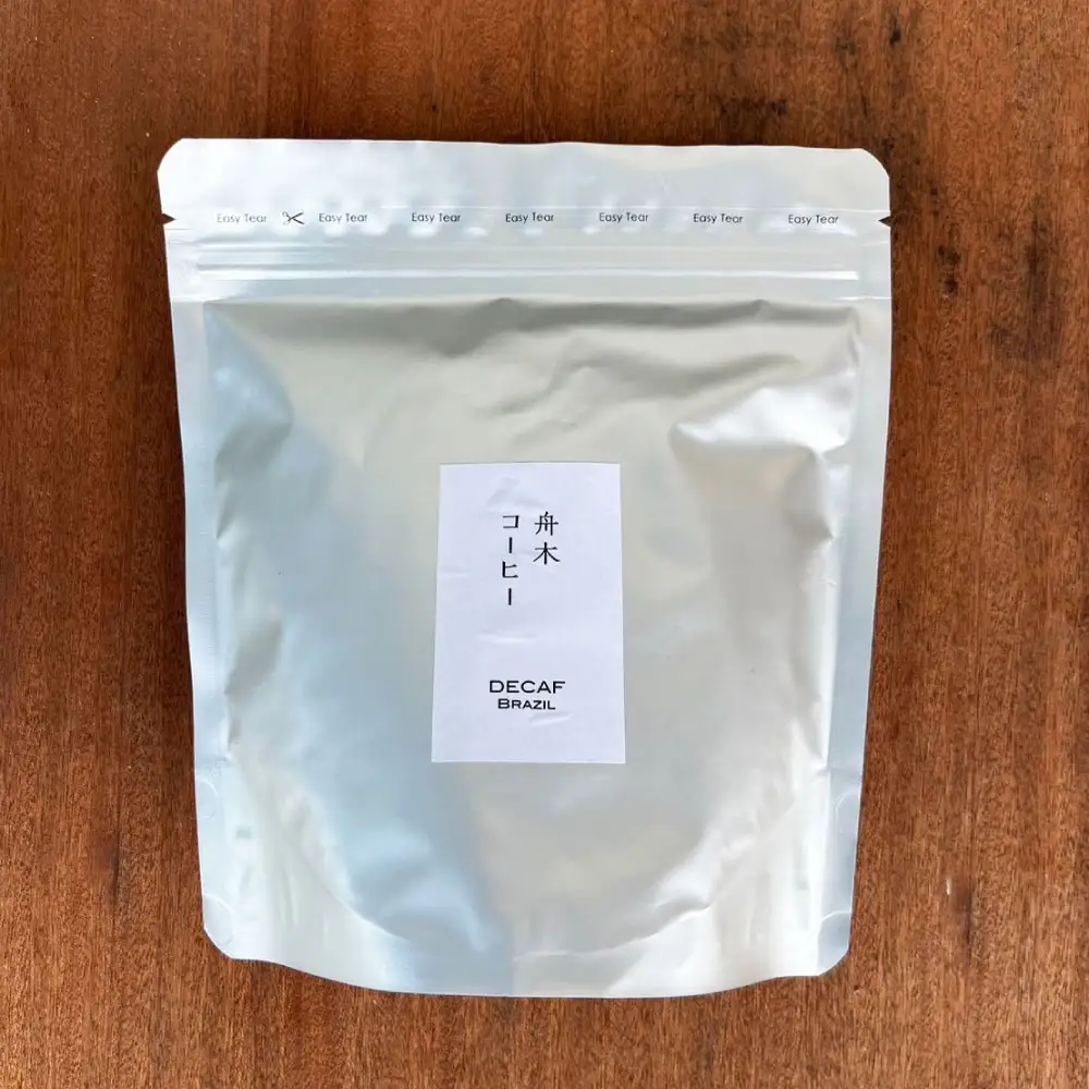 【14営業日以内に発送】 粉 【直送】舟木米穀店 デカフェ 250g コーヒー 珈琲 COFFEE coffee コーヒー粉 スペシャルティコーヒー 自家焙煎 焙煎 カフェインレスコーヒー カフェインレス 高品質
