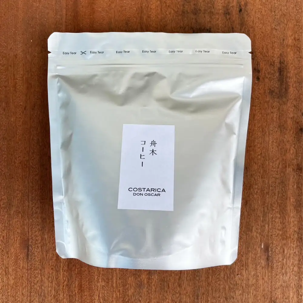 【14営業日以内に発送】 豆 【直送】 舟木米穀店 コスタリカ 250g コーヒー 珈琲 COFFEE coffee コーヒー豆 スペシャルティコーヒー 自家焙煎 焙煎