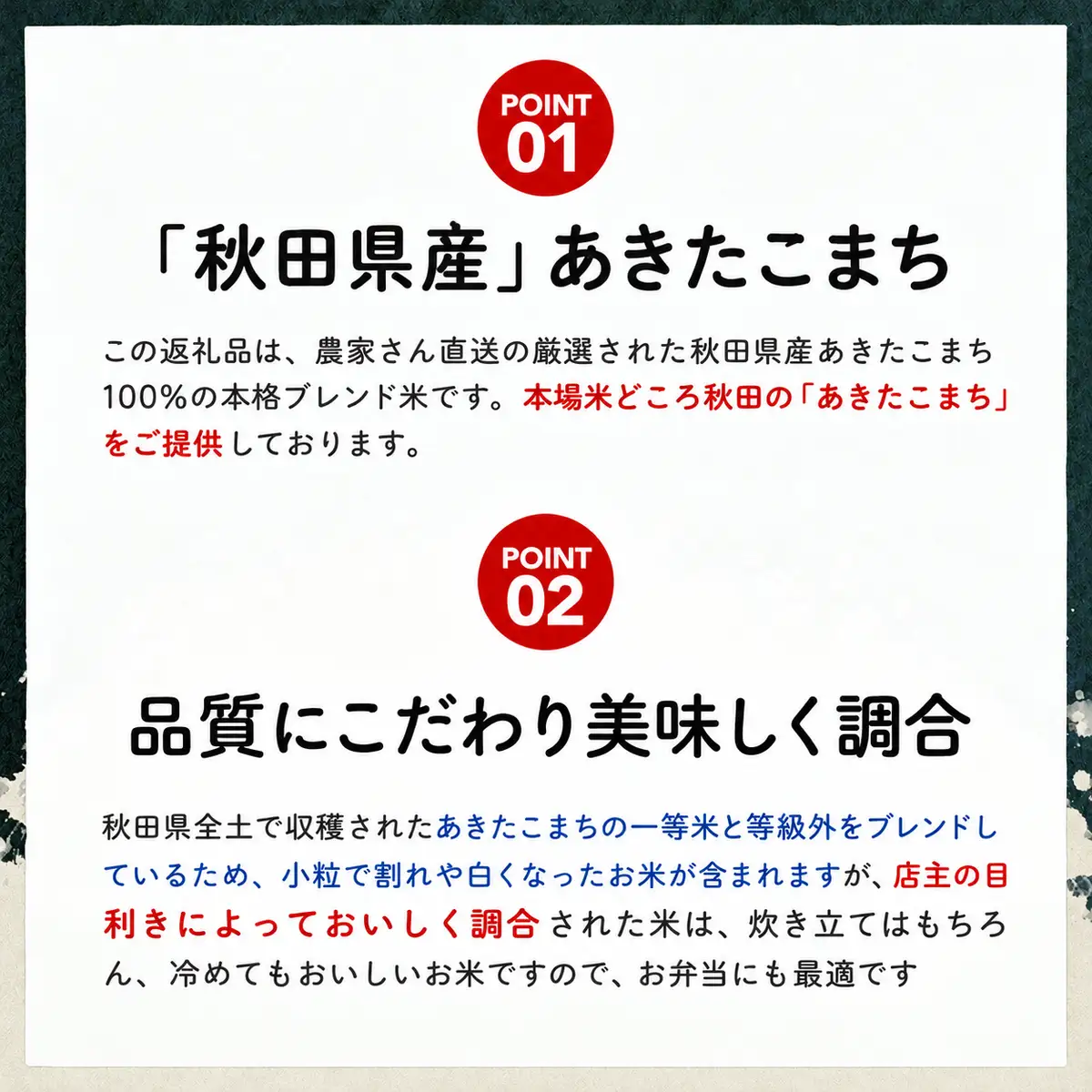 《 12回定期便 》 米 令和8年産 あきたこまち 20kg×12回 秋田県産 米 一等米 ブランド米 240キロ 白米 精米 精米したて 家計 一人暮らし 秋田 能代 能代市 送料無料 《こまちライン》 