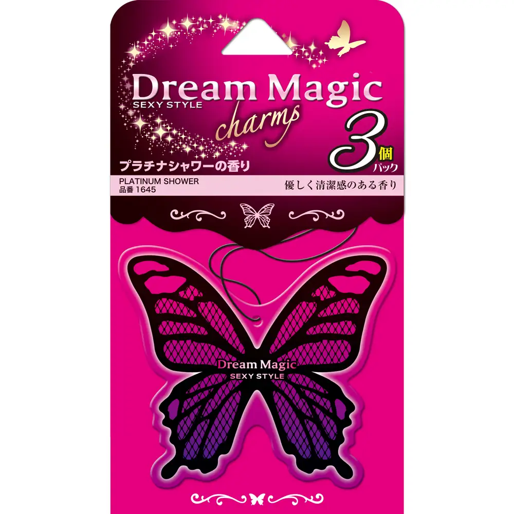 ドリーム マジックチャーム３個パック プラチナシャワー 大満足セット 車用 晴香堂 HARUKADO