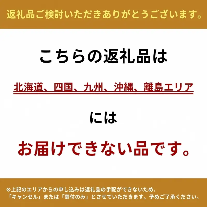 【最大3品種ミックス】【訳あり】たっぷり1kgお徳用いちご　※2月上旬より順次配送　いちご イチゴ 苺 果物 フルーツ 滋賀県 米原市