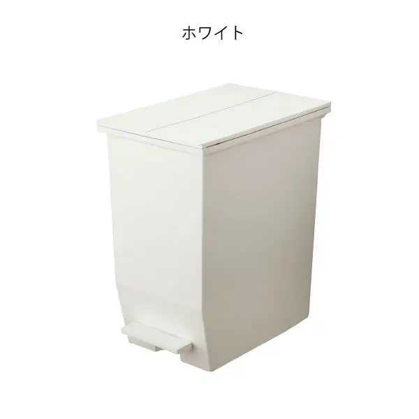 SOLOW ソロウ　ペダルオープンツイン 20L 3個セット ゴミ箱 ペダル式 キャスター付き 省スペース 抗菌 防汚 キッチン グレー