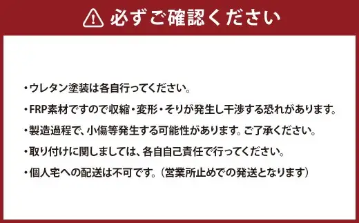 UDクオン 下駄箱 （ シューズボックス ） 大型トラック トラック 車 カー ゲタ箱 靴箱 靴入れ 収納 カー用品 靴 シューズ