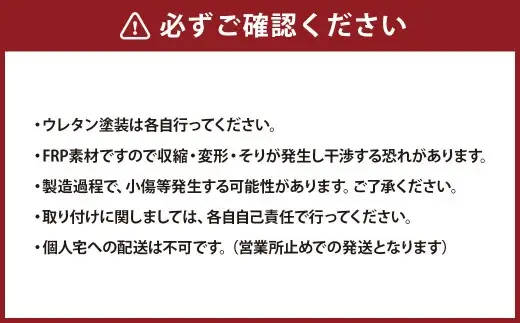 新型クオン フロントスポイラー （ タイプ5 ） 3P 4軸低床おすすめ トラック 車 カー カー用品 エアロパーツ パーツ カスタムパーツ カスタム