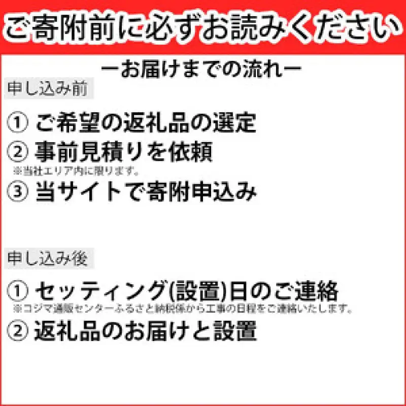 TVS REGZA【標準設置費込み】 Mini LED液晶テレビ REGZA レグザ Z8 85V型 4K対応 4Kチューナー内蔵 YouTube対応 Bluetooth対応 (要事前見積) 85Z890S 【kw0085-0088-6】
