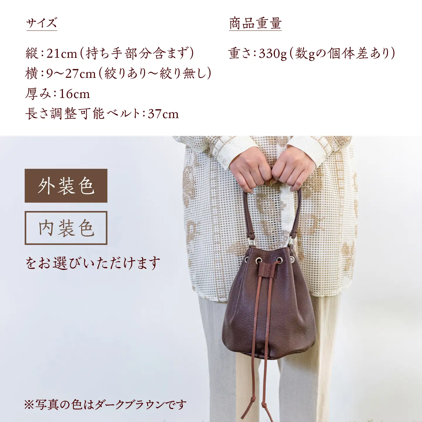 【レトロデザインバッグ/選べるカラー】イタリア産牛革の柔らか巾着型ハンドバッグ《築上町》【たけもとかばん】革製品 レザー 高発色[ABAM061]