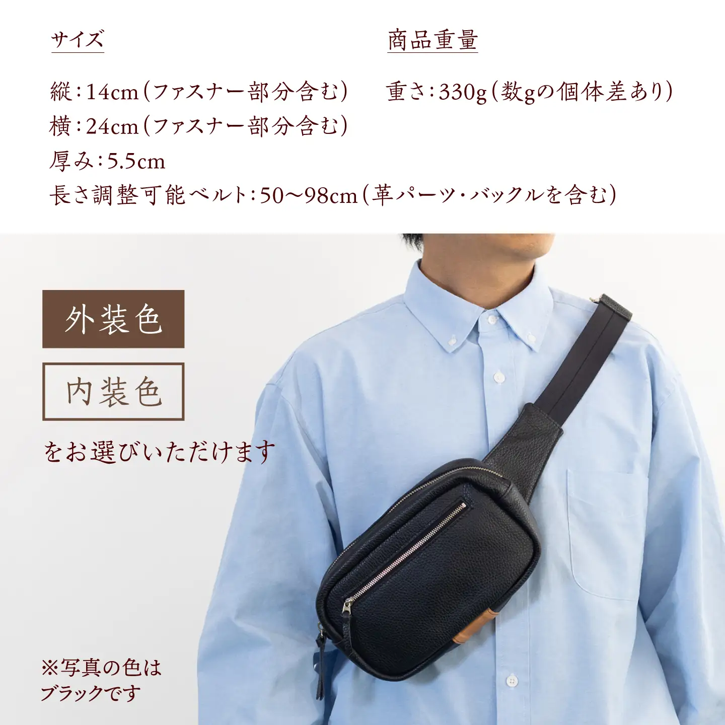 【コンパクト鞄／選べるカラー】イタリア産牛革の柔らかボディーバッグ《築上町》【たけもとかばん】革製品 レザー 高発色[ABAM063]