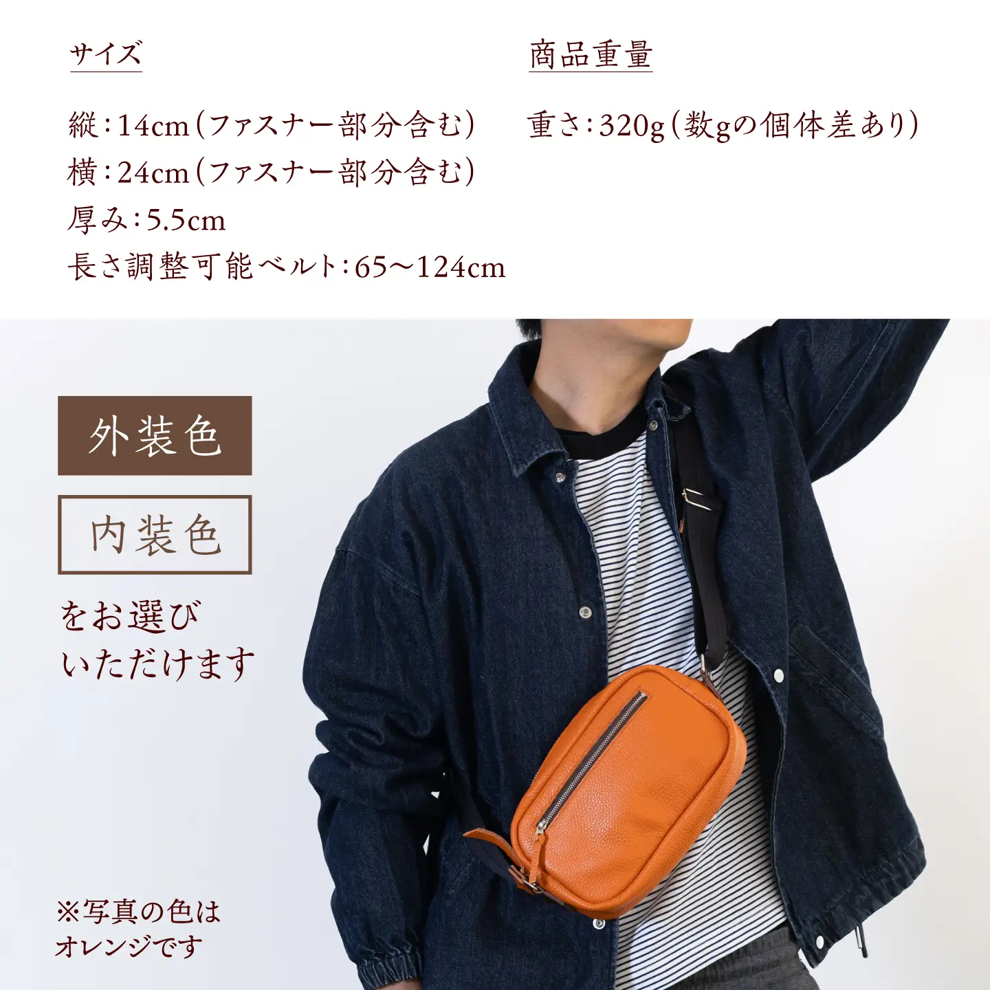 【コンパクト鞄/選べるカラー】イタリア産牛革の柔らかミニショルダーバッグ《築上町》【たけもとかばん】革製品 レザー 高発色[ABAM064]